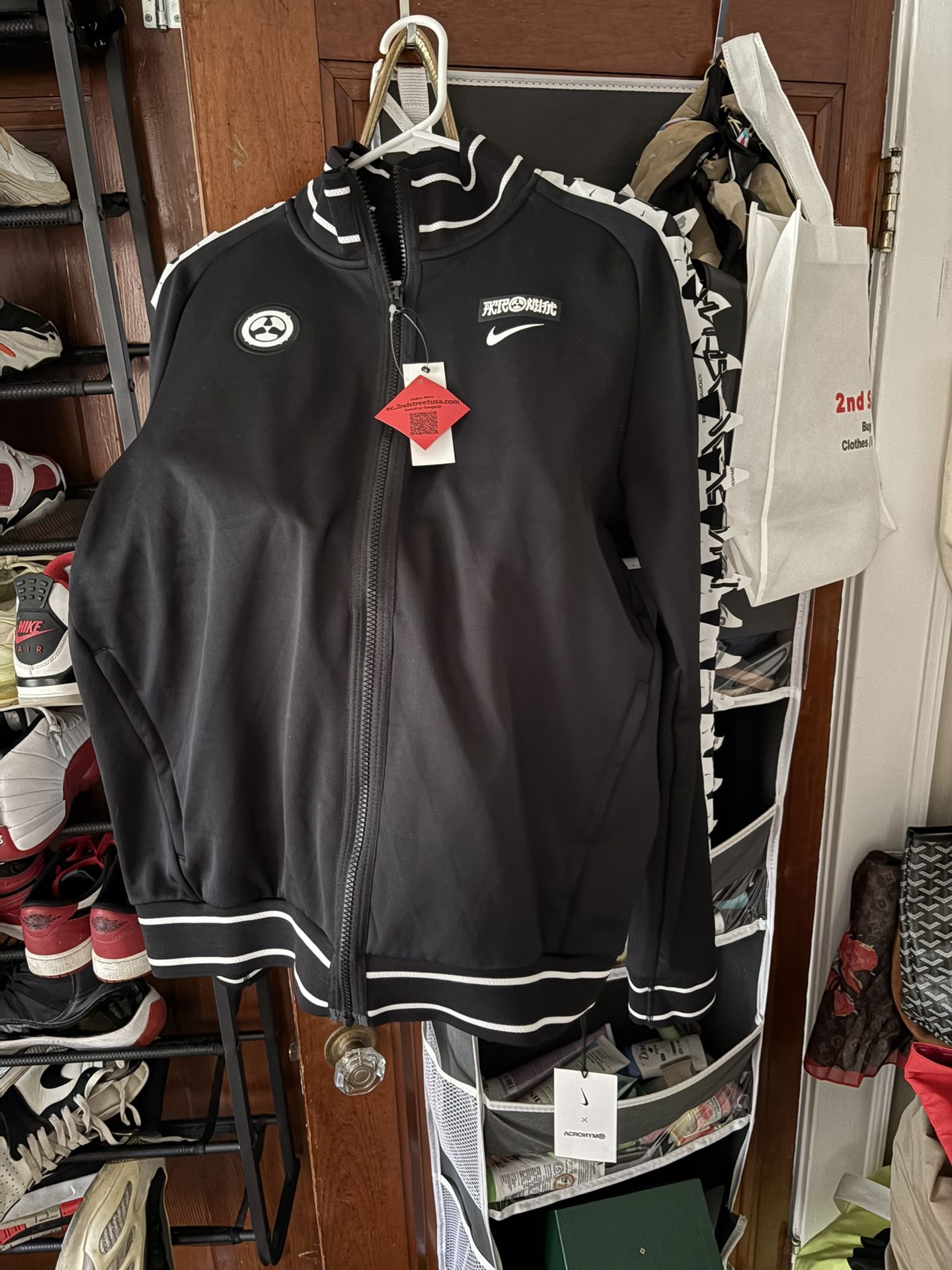 Nike Jacket 
