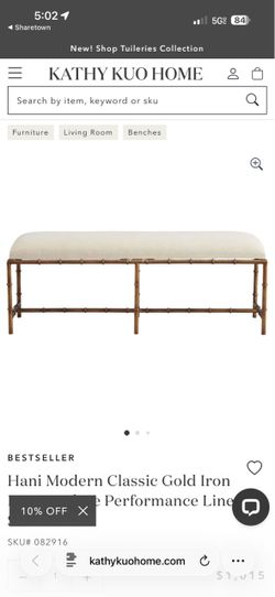 Hani Modern Classic Gold Iron Frame White Performance Linen Seat Bench