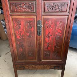Asian Antique Cabinet