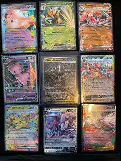 Mega Darkrai EX 116/084 + 8 other cards