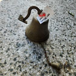 ca4722-150 Brass Bell