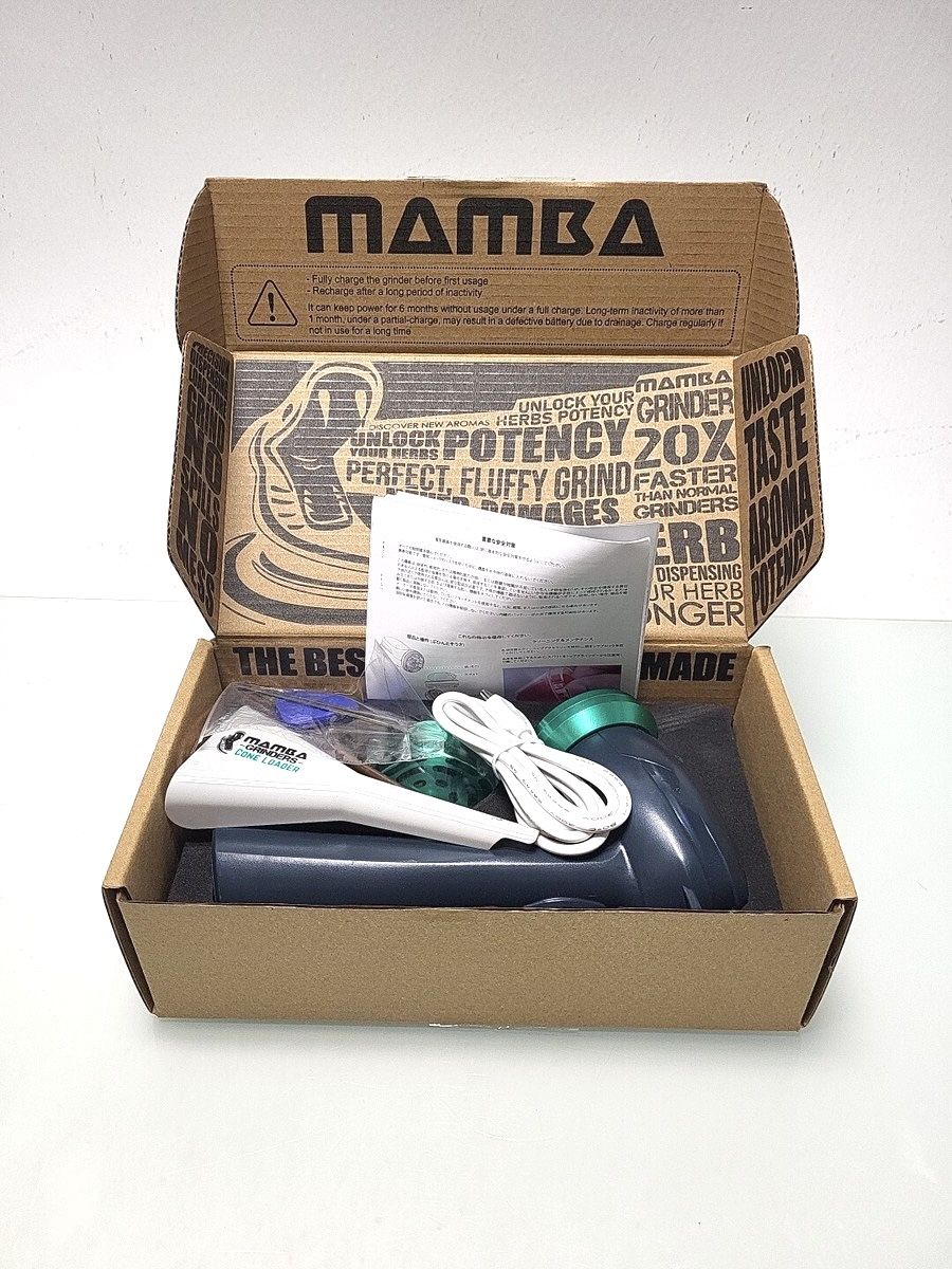 Mamba Monster 3.5g USB Electric Herb Grinder Green Portable