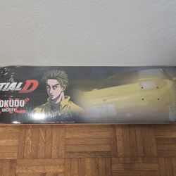 Initial D Skateboard Deck 