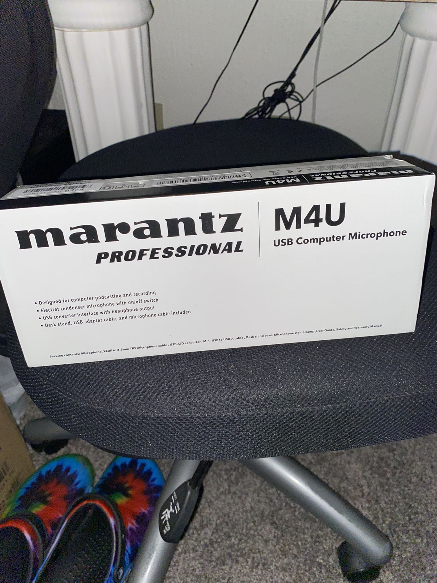 Marantz Professional M4U Mic