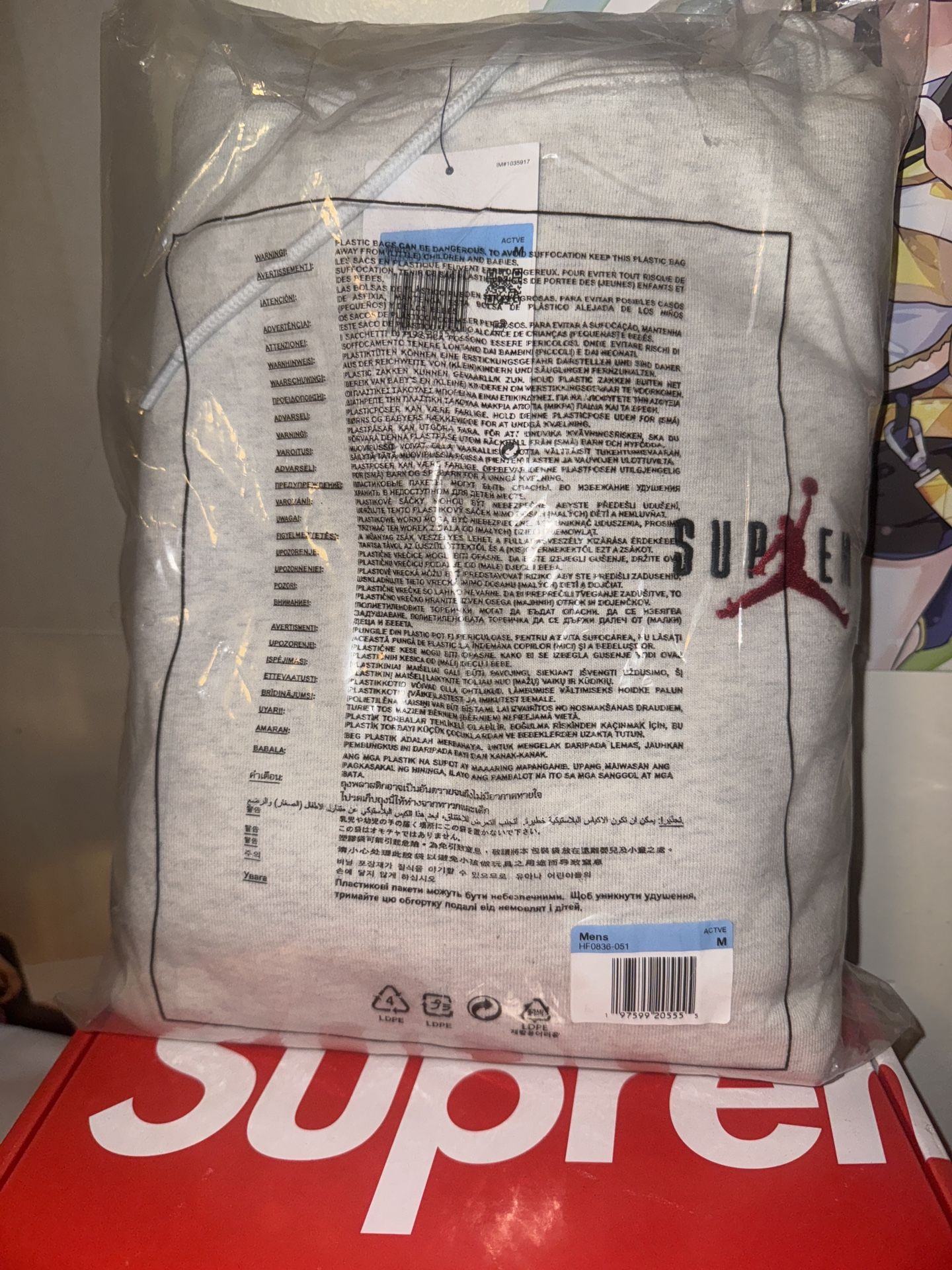 Supreme Jordan Hoodie