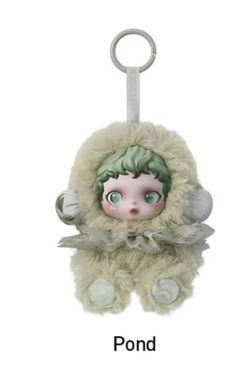 skullpanda L'impressionnisme series - pond