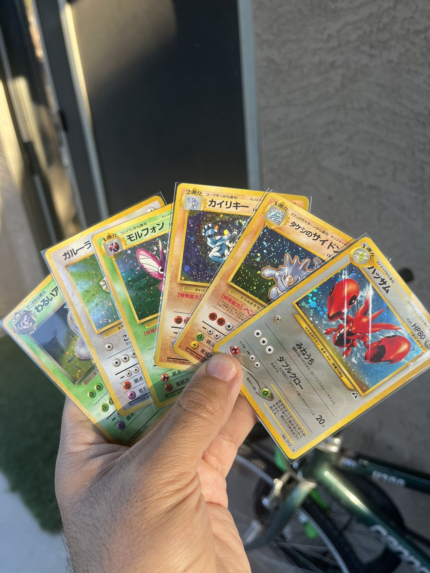 Pokemon Cards 