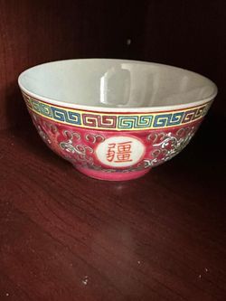 Red Asian Bowl