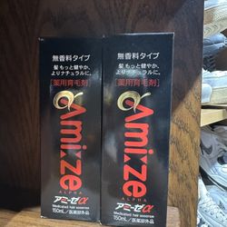 AMIZE HAIR GROWTH TREatment - Helps Hair To Grow - New Both For 20$ 