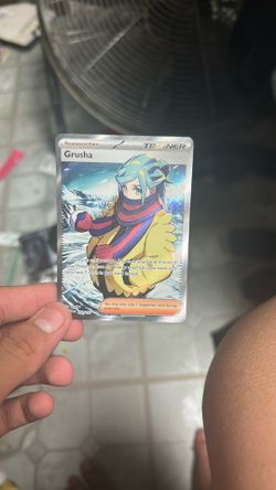Full Art Trainer Grusha