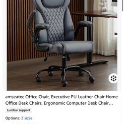Gray Office Chair