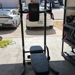 Body Champ Power Tower