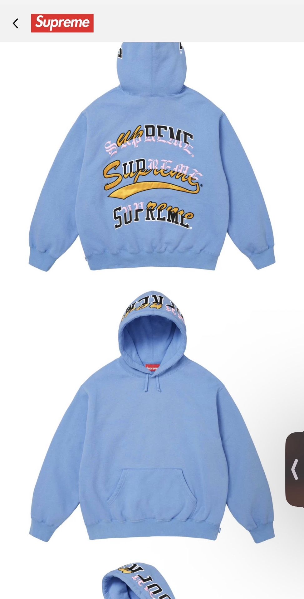 Supreme Sweater