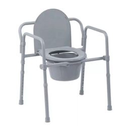 Folding Commode