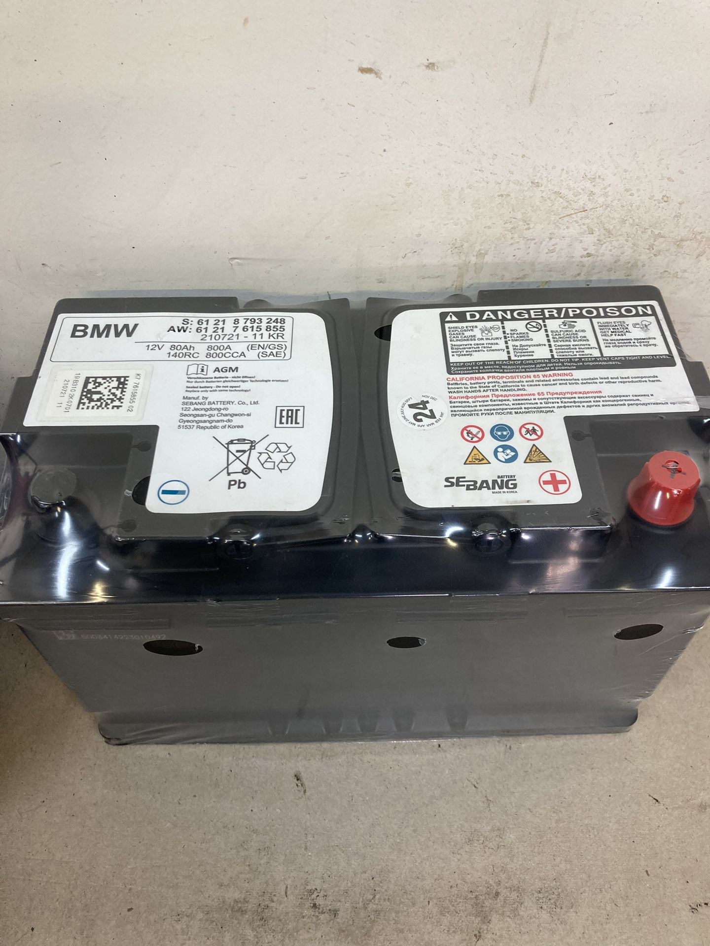 Car batteries
