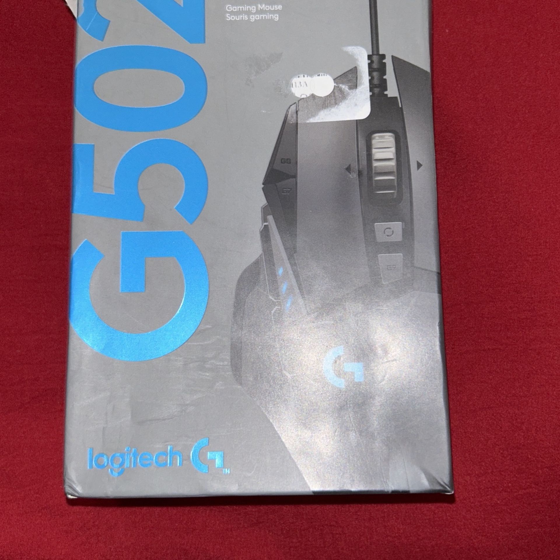 Logitech G502 wired mouse