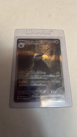 Japanese Pokemon EX 171/086