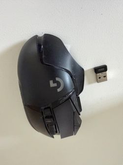 Logitech G502 Lightspeed