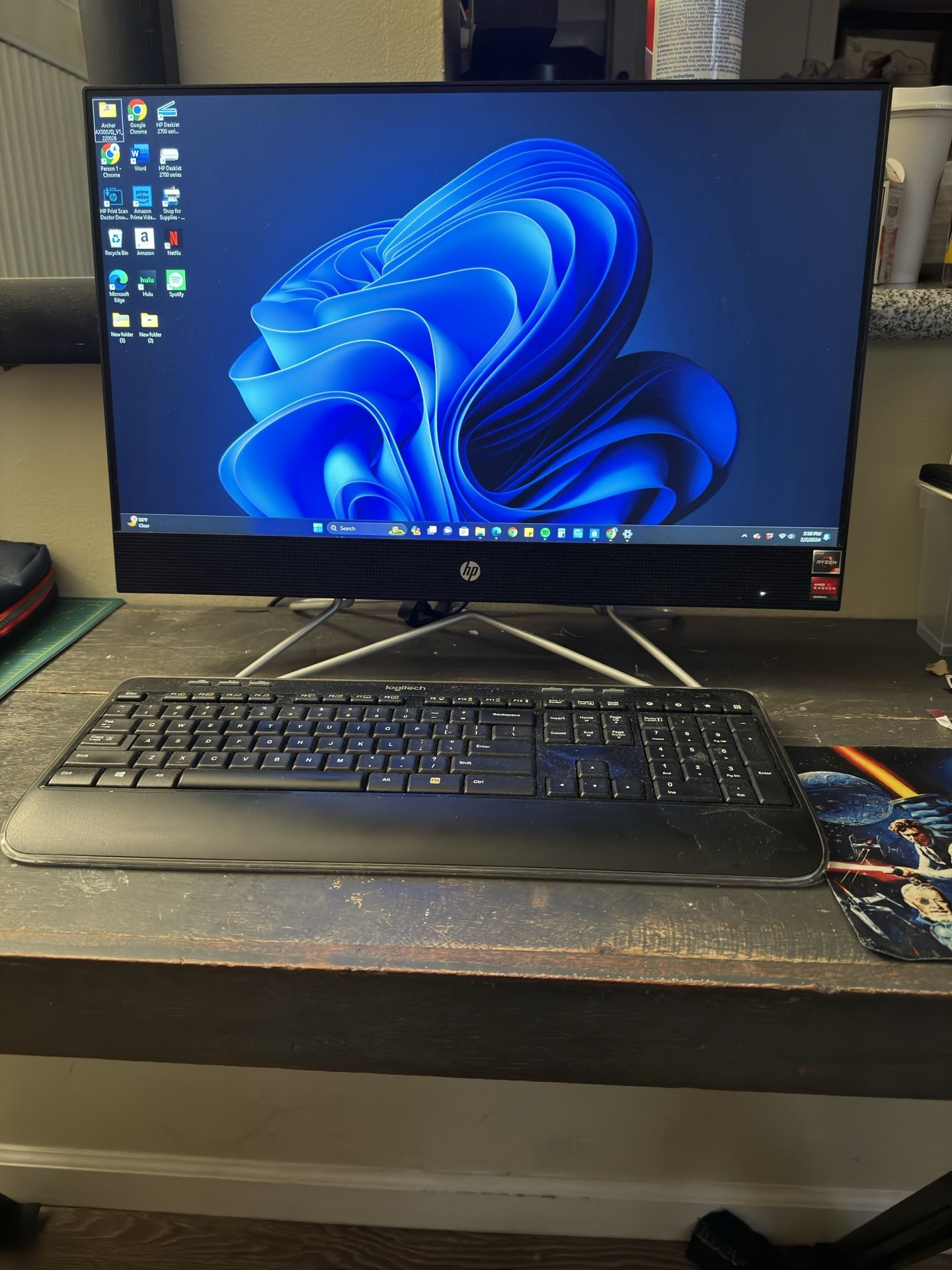 HP 24 Inch All In One Desktop Touch Screen 