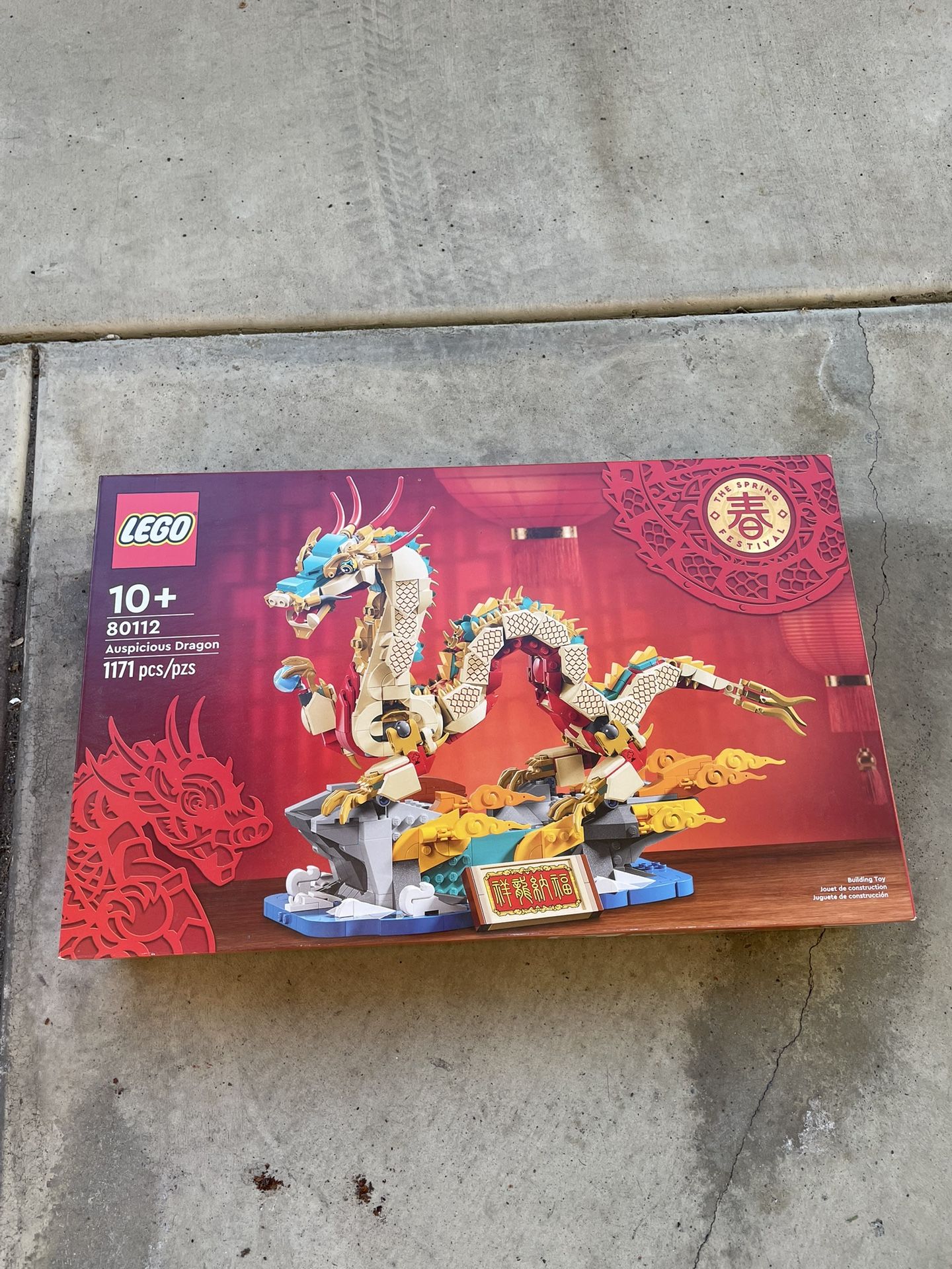 Lego Auspicious Dragon 80112