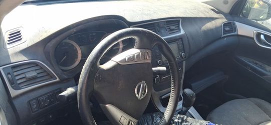 2014 Nissan Sentra