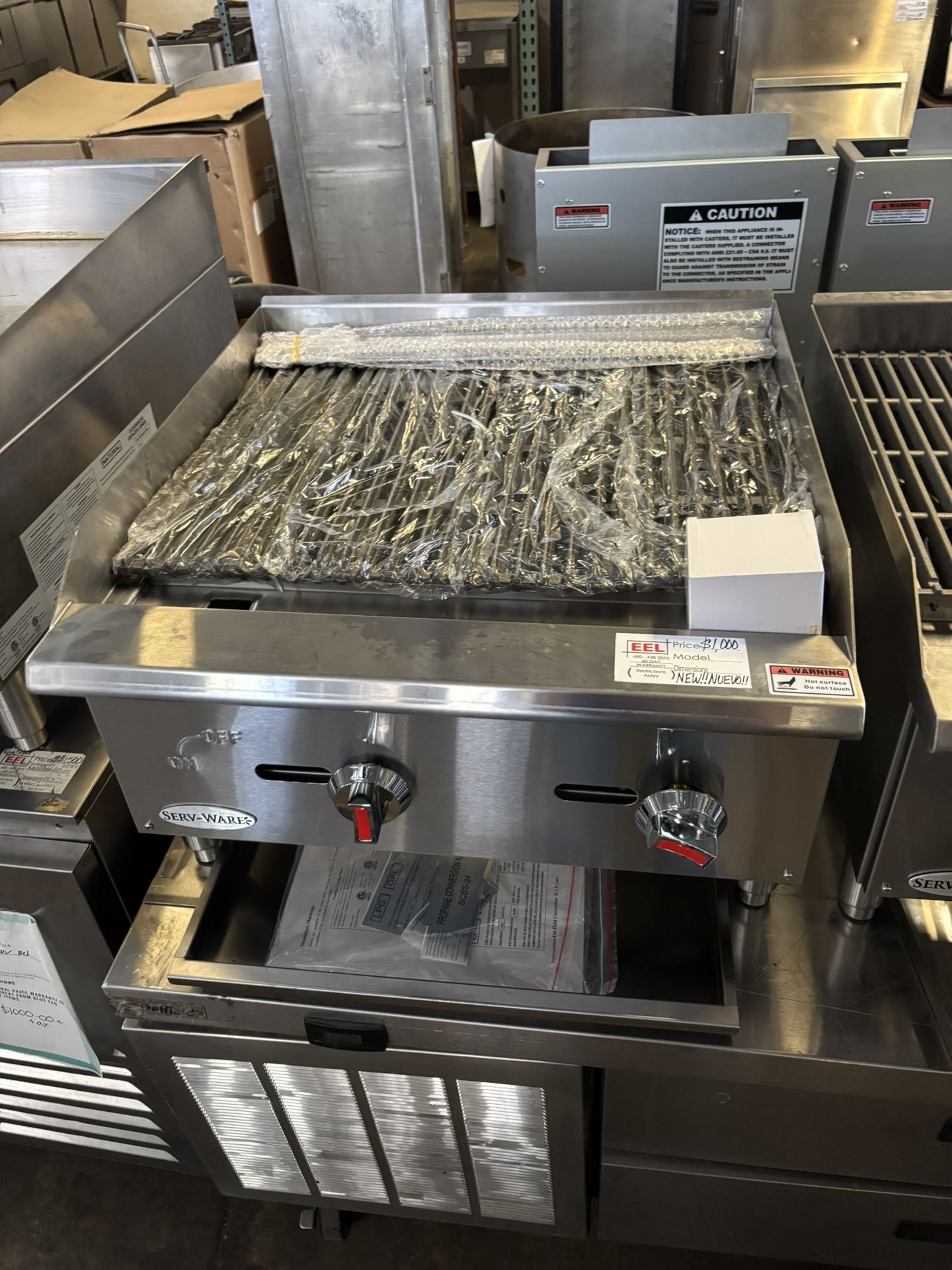 24” Broiler