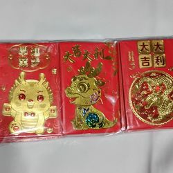 Oriental Red Envelopes Cartoon Foil 