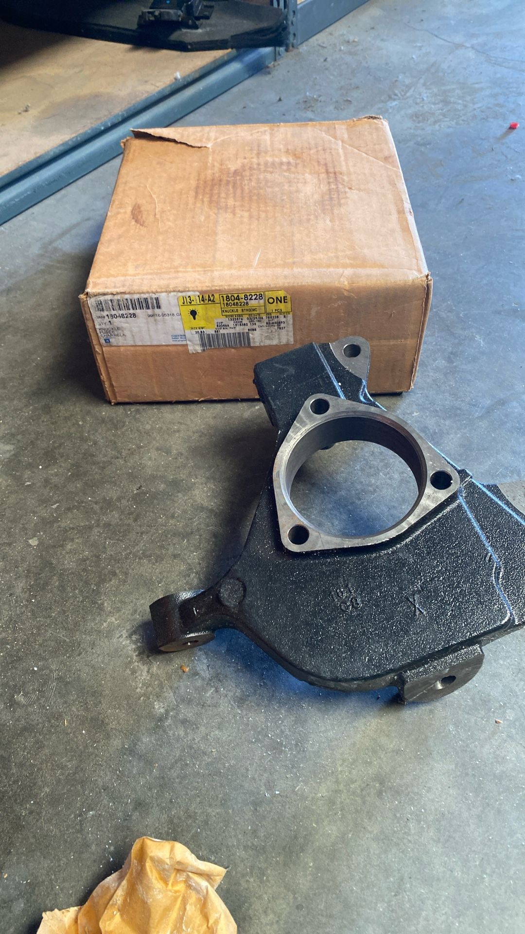 2000 2007 Silverado steering nickel