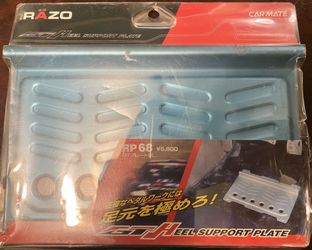 Razo Carmate GT Heel Support plate RP68