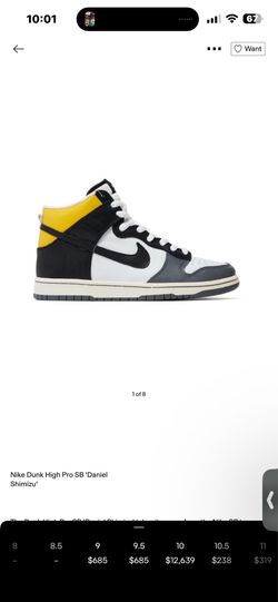 Nike Daniel Shimizu SB High