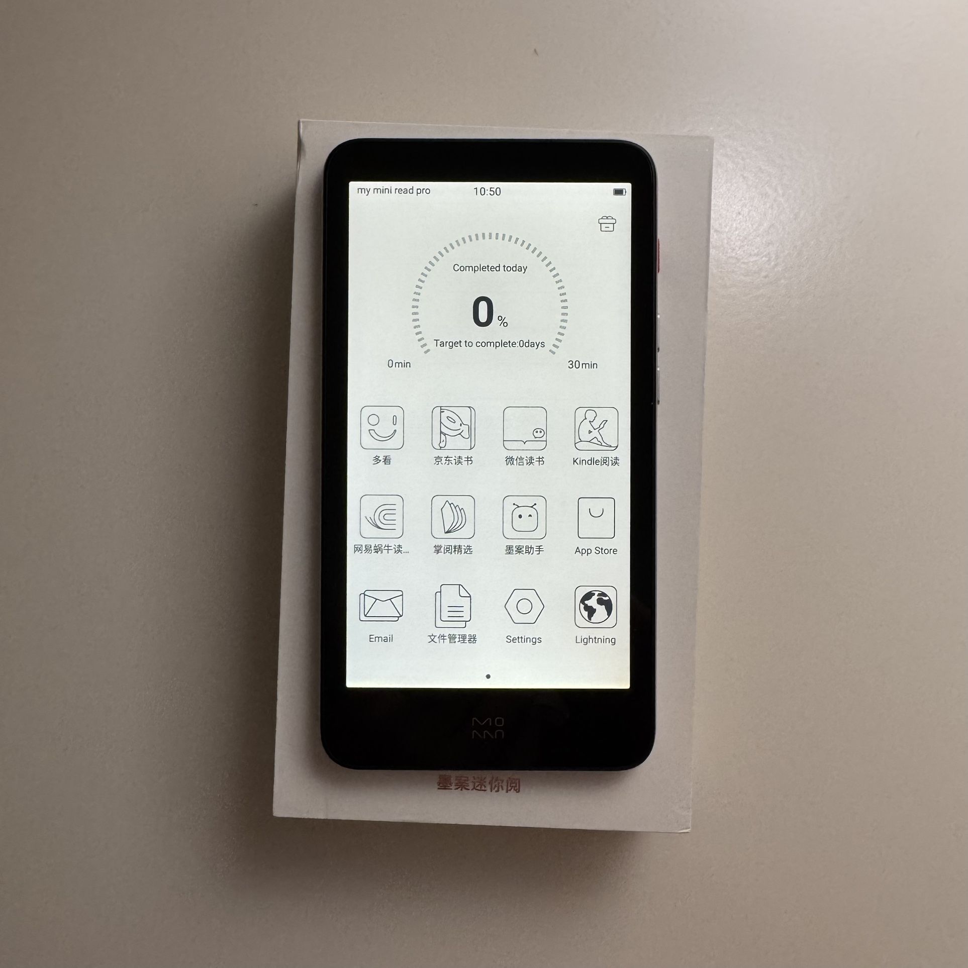 Xiaomi Moaan inkPalm 5 Pro E-Reader 64gb