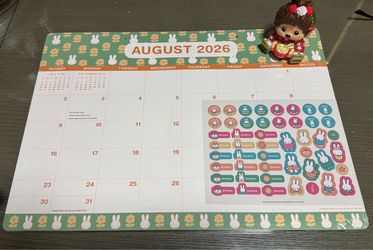 Miffy Desk Calendar 17 months