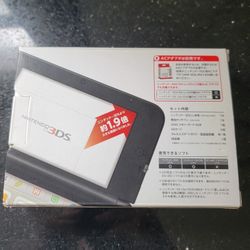 Nintendo 3DSi XL (Excellent Condition)