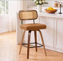 Brown Swivel Bar Stool