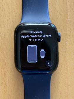 Apple Watch 8 41mm Black