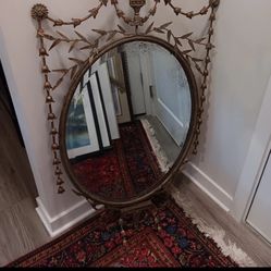 Unique Mirror