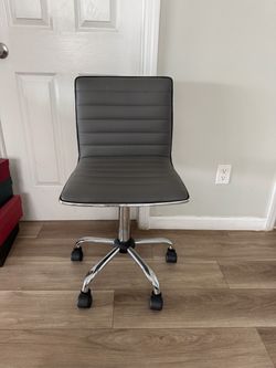 Gray Faux Leather Armless Office Chair