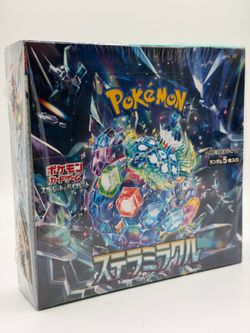 Pokemon Stellar Miracle Booster Box - SV7: Stellar Miracle (SV7) (JPN)