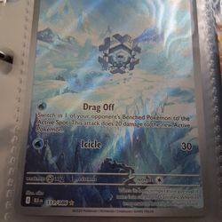 Cryogonal card