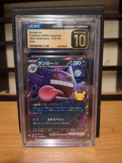 Gengar ex CGC Pristine 10 Japanese Pokémon Card