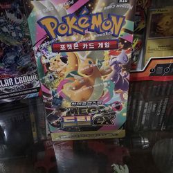 Pokemon cards Korean Mega dream box sealed