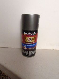 auto spray paint Dupli-Color Perfect Match