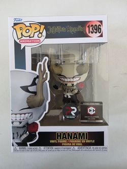 Hanami Jujutsu Kaisen Pre Release Sticker Chalice Exclusive Funko Pop