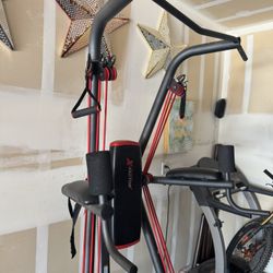 Weider X-Factor Home Gym