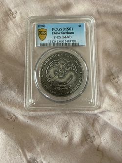 1912 China Szechuan PCGS MS61 Y- 129 LM-863 Orig Mint State RARE