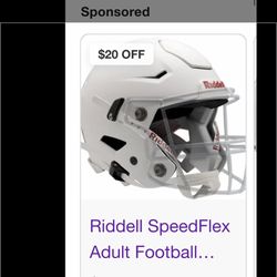 Youth Small Speed Flex 