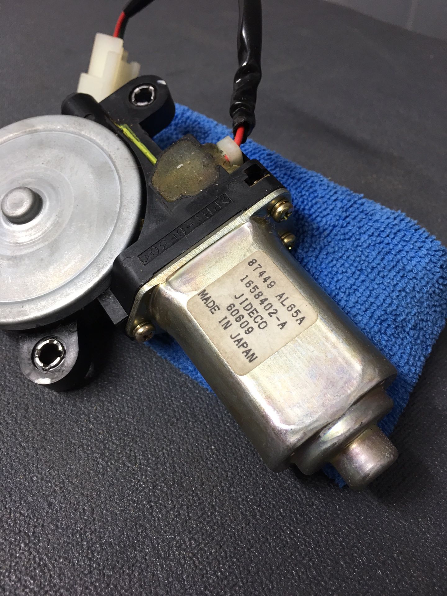 05-07 Infiniti G35 2-Door Coupe Front Left Driver Seat Motor Back Support Adjustment