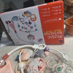 Baby mUSIC ROTALING