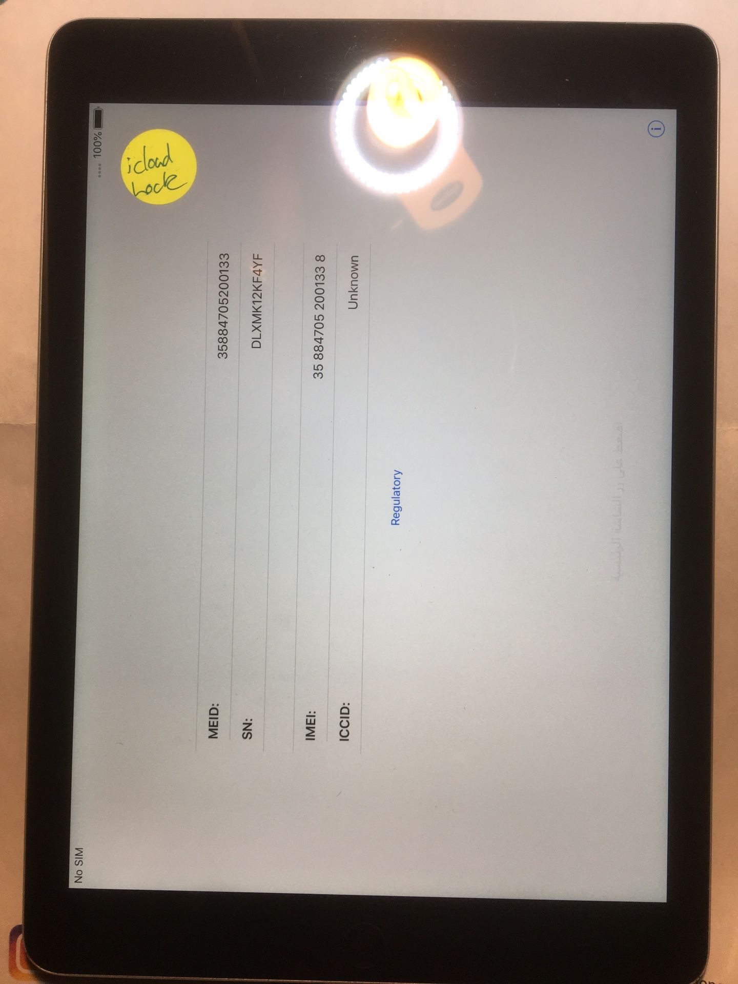 Apple iPad Air A1475 Grade A Parts