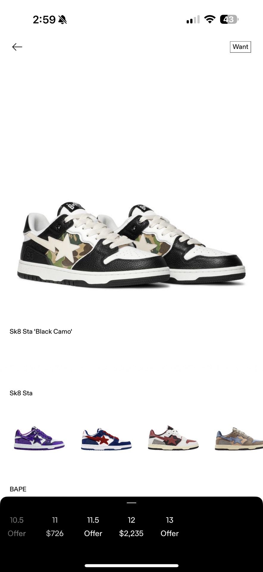 Used Babe Shoes Size 12